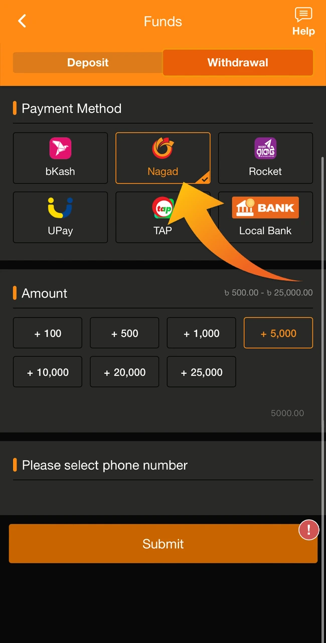 Choose a method for withdrawal.